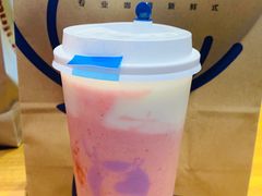 草莓很好喝-瑞幸咖啡(广东外经贸大厦店)