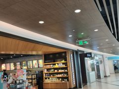 -星巴克(杭州嘉里中心4F店)