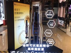 -王府井百货(总府店)