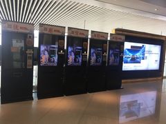 -百丽宫影城(CGS激光苏宁广场店)