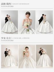 -雅云婚纱摄影工作室旗舰店