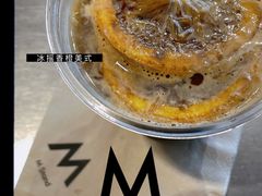 -M Stand(BFC外滩金融中心店)