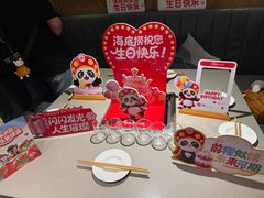 -海底捞火锅(王府井店)
