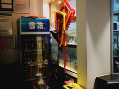 -小菜园新徽菜(合肥瑶海万达店)