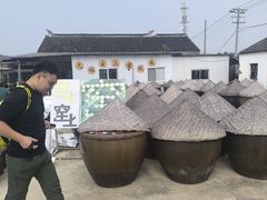 -苏州市吴中区光福窑上花果蜜饯厂