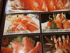 -大渔铁板烧(中山路八佰伴店)