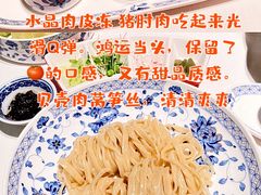 -北京宴(华贸购物中心店)