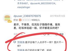 -大牛焱烧·和牛炭火烧放题