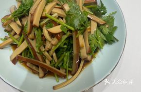 Fried Tofu with Coriander