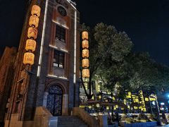-1912街区