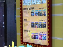 -Xcape异时刻密室逃脱真人NPC(新世界百货崇文店)