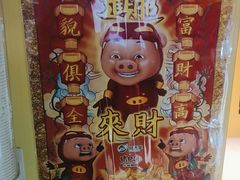 -谜盒子奇幻密室(南屏店)