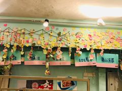 -大王油茶(二厂文创公园店)