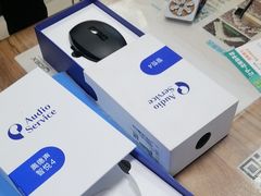 -自然之声助听器·呼吸机(和平店)