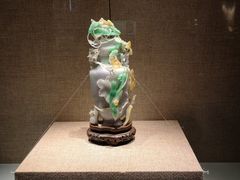 -北京工艺美术博物馆