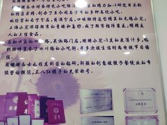 -珊珊小笼馆(仙霞路店)