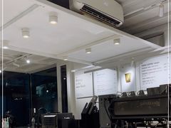 -BLATAGE COFFEE