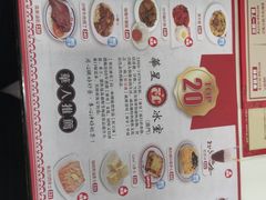 -海王冰室(皇朝店)