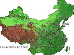 -金庸书院
