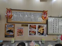-南市食品街