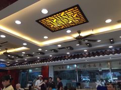 -老盛兴汤包馆(临汾店)