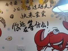 -特色酱椒鱼私房菜(黄鹤楼店)