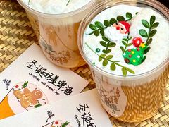 -贰醒·私房小院烧烤 (太古里店)
