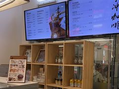 -CENTTY辛蒂咖啡·烘焙·西点(天兰社区新生活中心店)