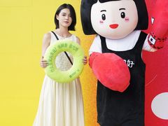 -中贸广场