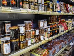 -长平腊味·潮汕特产