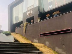 -成都许燎源现代设计艺术博物馆