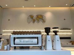 -% Arabica阿拉比卡咖啡(武康路店)