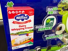 -帕瑞斯面包店(幸福城明珠超市店)