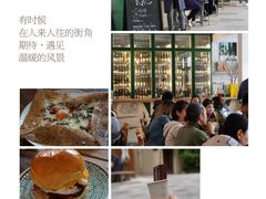 -RAC BAR(安福路店)