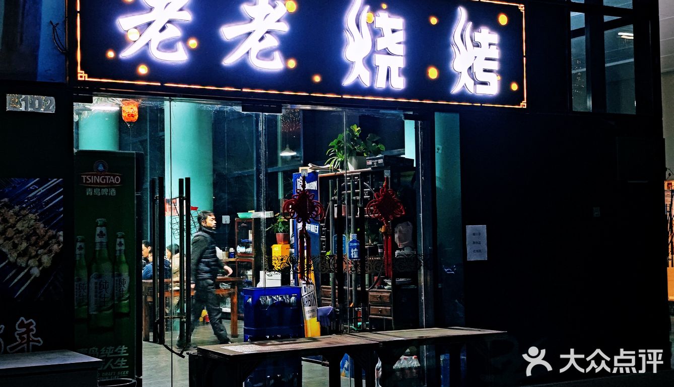 坐拥迷人运河景致的优雅扇贝王