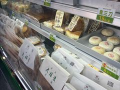 -大福来锅巴菜(古文化街店)