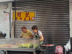-明记牛杂(新马路分店)
