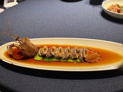十年花雕酒醉富贵虾-遇外滩(BFC外滩金融中心店)