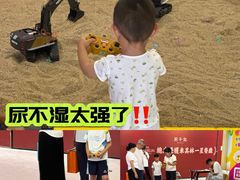 -铜锣湾国际购物中心