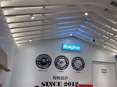 -Blueglass酸奶(华贸购物中心店)