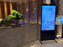 -浅深(北京北四环精品店)