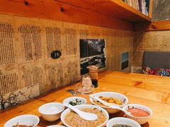 -老康火锅(桥南街店)