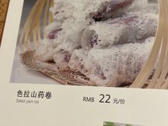 -陈生记黑鱼馆·20年活鱼现杀(宁波鼓楼店)
