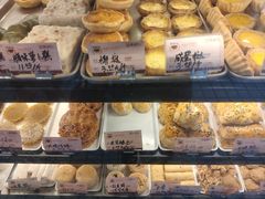 -嘉乐蛋挞王(文明分店)
