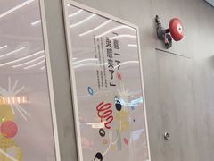 -喜茶(广州东方宝泰店)