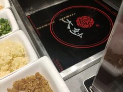 -大妙火锅·非物质文化遗产(东湖公园店)