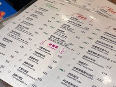 -越南牛肉河粉餐厅(书院巷店)