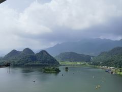 -宝晶宫旅游景区