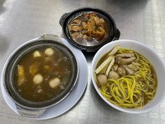 -新记肉骨茶