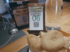 印尼虾片-刀叉遇上筷子中西融合餐厅(南开店)